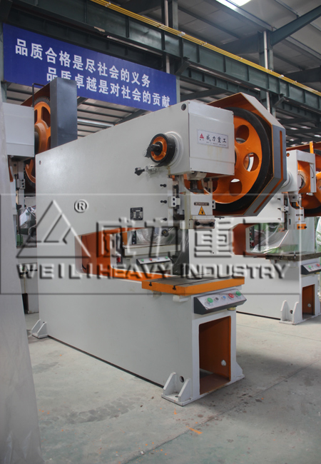 25噸深喉沖床深喉1250mm