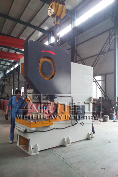 100噸深喉沖床深喉1250mm