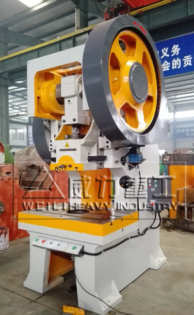 125噸固定臺沖床