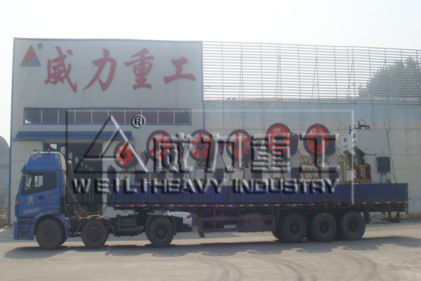 山東威力重工沖床發(fā)貨