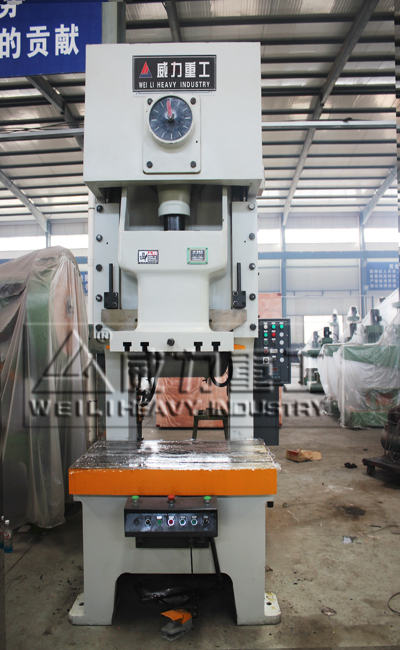 160噸國標(biāo)沖床加工車間