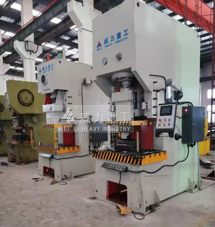 伺服節能式液壓沖床廠家