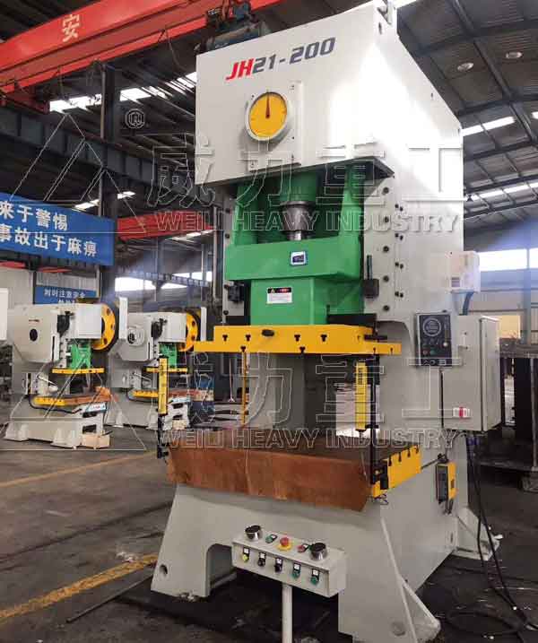 200噸氣動(dòng)沖床