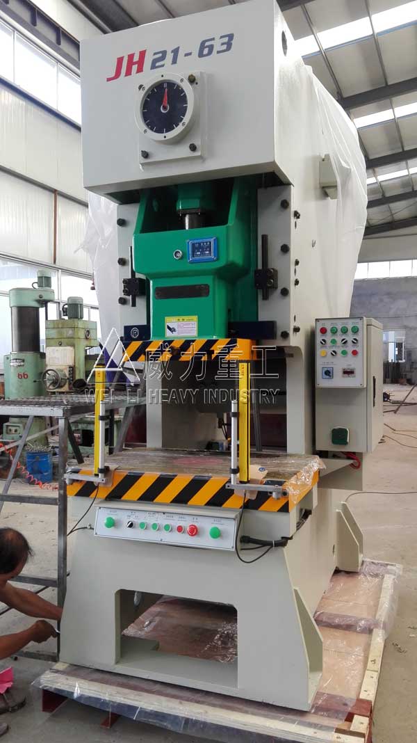 JH21-63噸氣動(dòng)沖床壓力機(jī)特點(diǎn)，價(jià)格多少